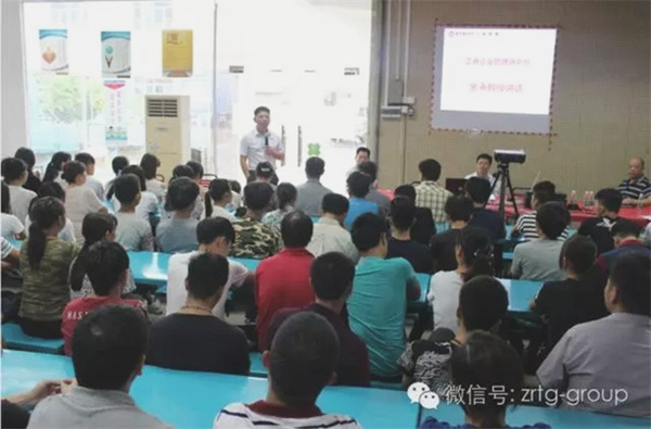 惠州市進(jìn)成實業(yè)有限公司與正睿咨詢正式簽約開工 惠州市進(jìn)成實業(yè)有限公司與正睿咨詢正式簽約開工