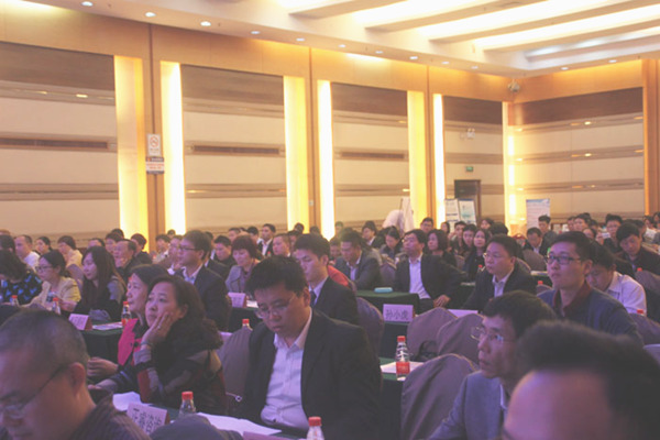 廣東省中小企業(yè)服務(wù)對(duì)接活動(dòng)日暨中日韓中小企業(yè)管理創(chuàng)新對(duì)話論壇 廣東省中小企業(yè)服務(wù)對(duì)接活動(dòng)日暨中日韓中小企業(yè)管理創(chuàng)新對(duì)話論壇