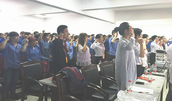 熱烈祝賀2015年10月溫州三聯(lián)鍛造有限公司管理升級誓師大會順利召開 熱烈祝賀2015年10月溫州三聯(lián)鍛造有限公司管理升級誓師大會順利召開