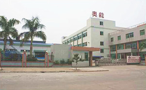 熱烈祝賀2015年1月東莞市天行健集團(tuán)管理升級(jí)動(dòng)員大會(huì)順利召開(kāi) 熱烈祝賀2015年1月東莞市天行健集團(tuán)管理升級(jí)動(dòng)員大會(huì)順利召開(kāi)