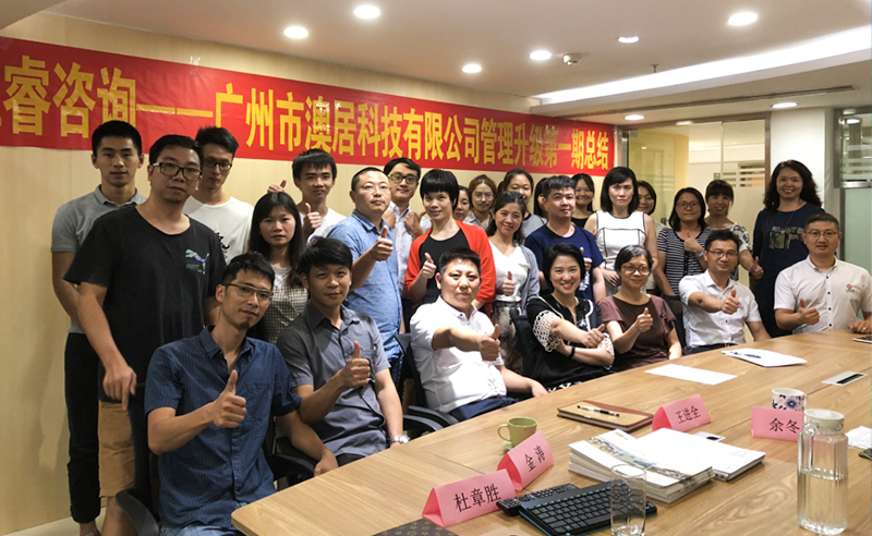 熱烈祝賀2018年9月份以下4家公司企業(yè)管理升級項目取得圓滿成功并續(xù)約！