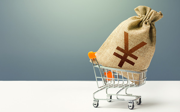 全面預(yù)算管理與實踐:戰(zhàn)略目標(biāo)與運營優(yōu)化 全面預(yù)算管理與實踐:戰(zhàn)略目標(biāo)與運營優(yōu)化