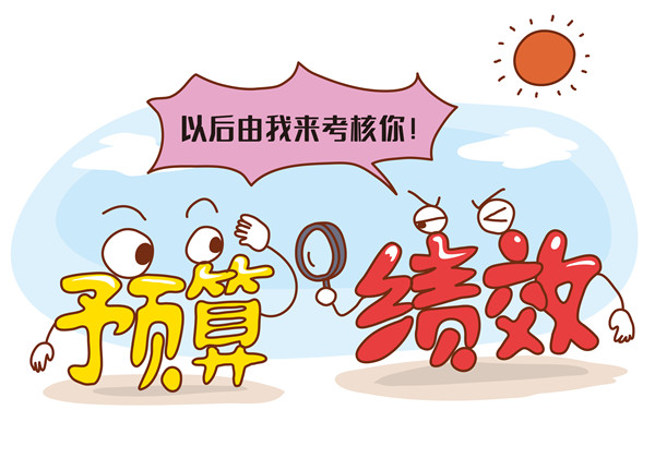 全面預(yù)算管理:從戰(zhàn)略到執(zhí)行的路徑 全面預(yù)算管理:從戰(zhàn)略到執(zhí)行的路徑