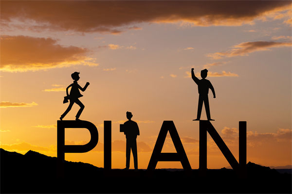 如何構(gòu)建跨部門協(xié)作機(jī)制，確保戰(zhàn)略規(guī)劃的順利實(shí)施？